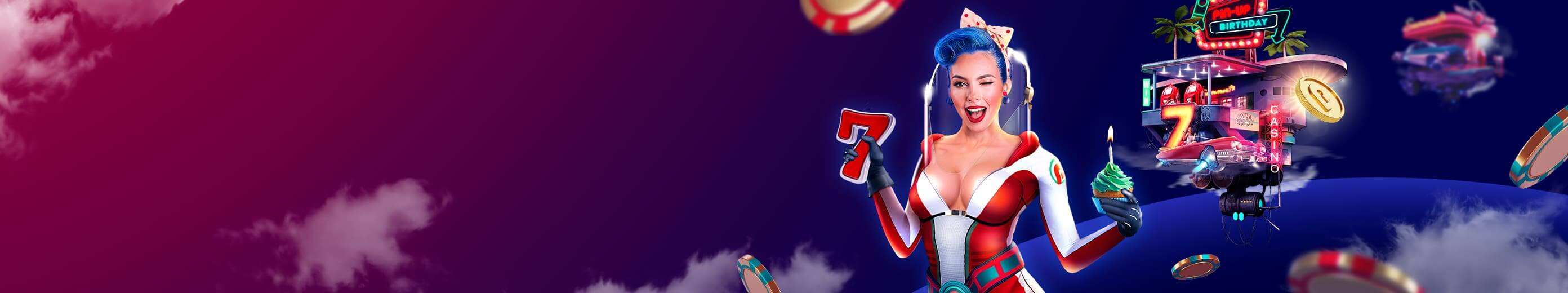 Акция PIN-UP Birthday Cup Призовой фонд:  2 000 700 000 ₸